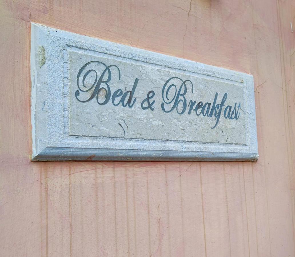Nari Bed&Breakfast ガエータ エクステリア 写真